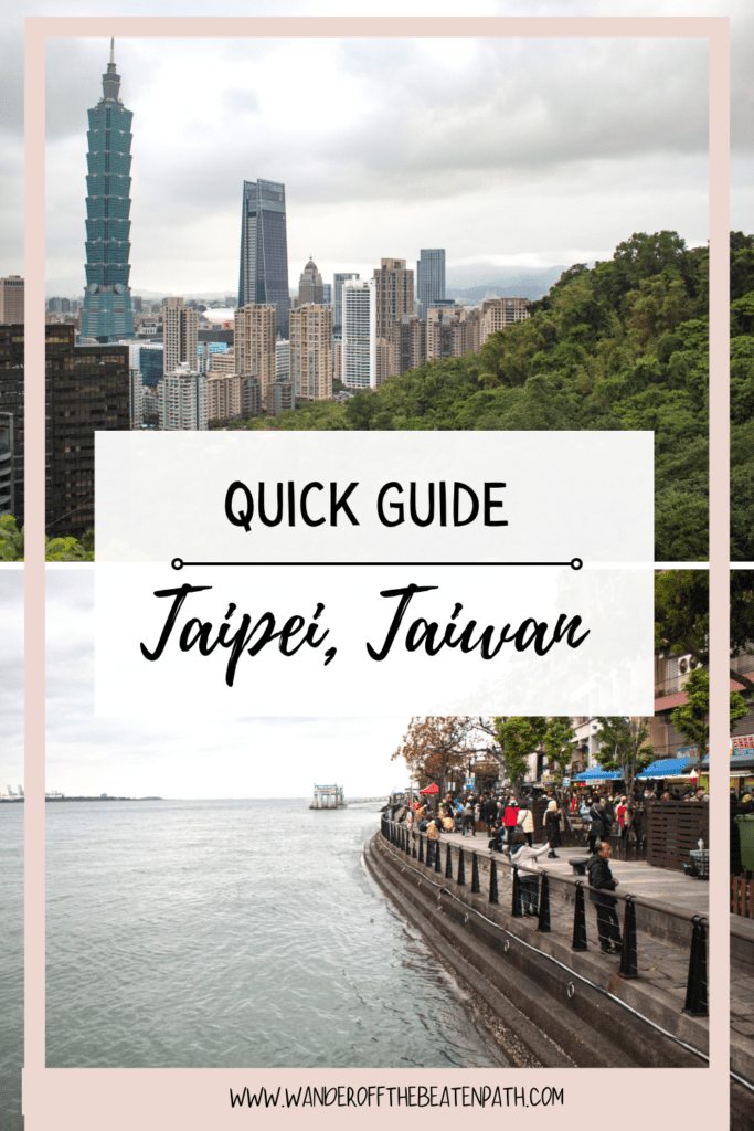 Collage of panoramic photos from Taipei, Taiwan. Click here for the top things to do in Taipei.