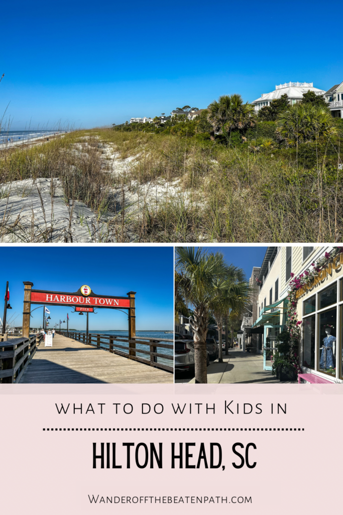 Collage of panoramic photos from Hilton Head, South Carolina