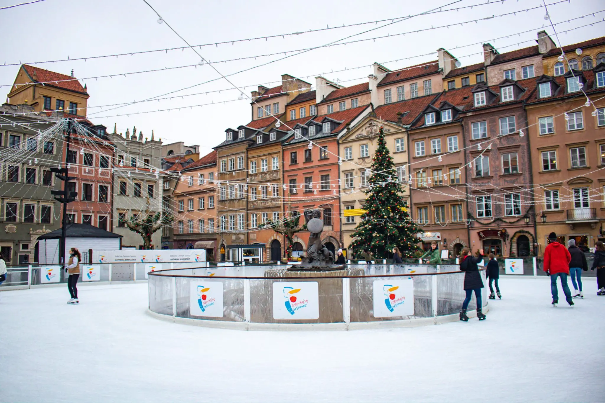 Photo of the ice skating rink in Warsaw